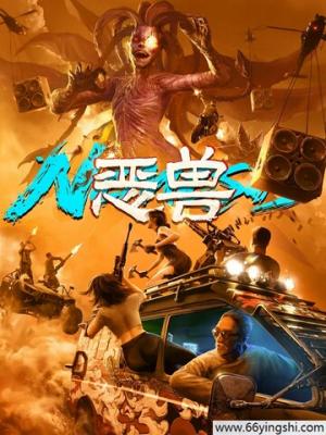 甜心lvlog 第一季 全集在线观看